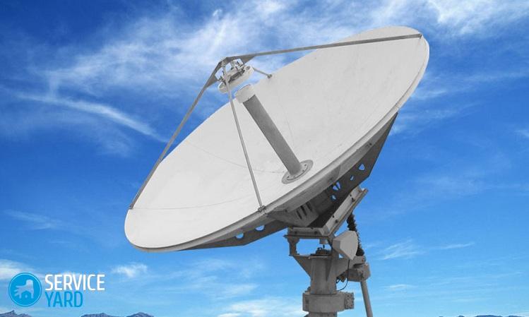 Jika satelit berbayar yang dipilih berada di dekat Anda, ada kemungkinan Anda dapat menerima sinyal dari keduanya sekaligus